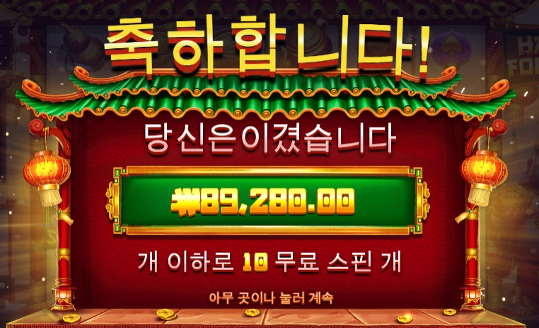 행복하게 웃어봐요 다들