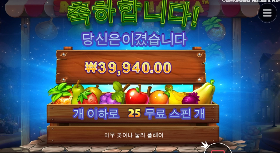 루작은 사랑입니다.