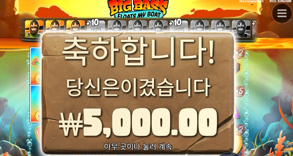 그냥 사다 먹자 이럴거면