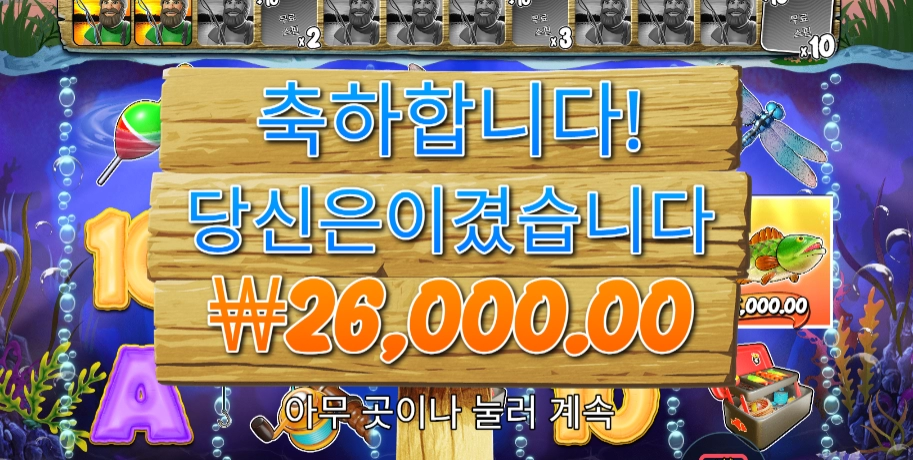 여기도 아닌가벼