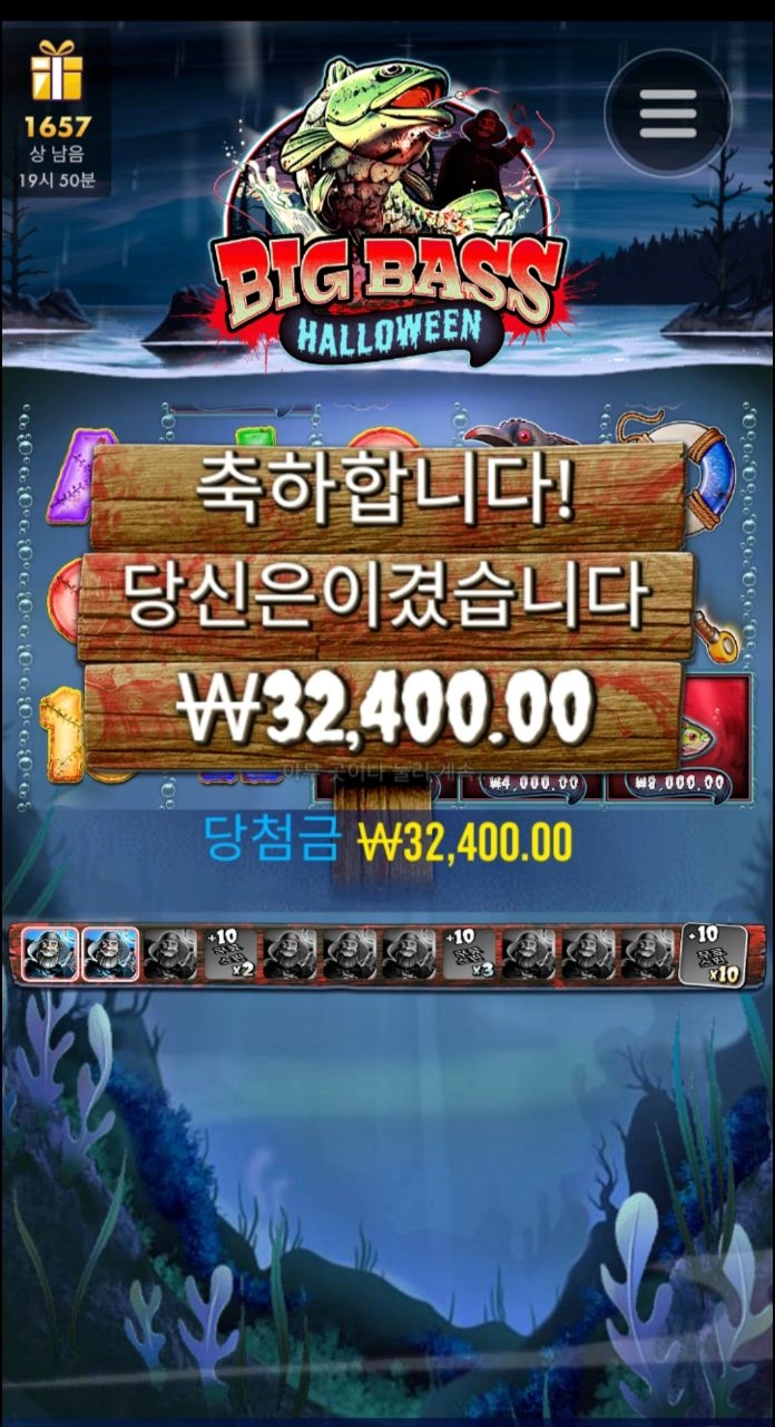 벌써 날밝아오네요