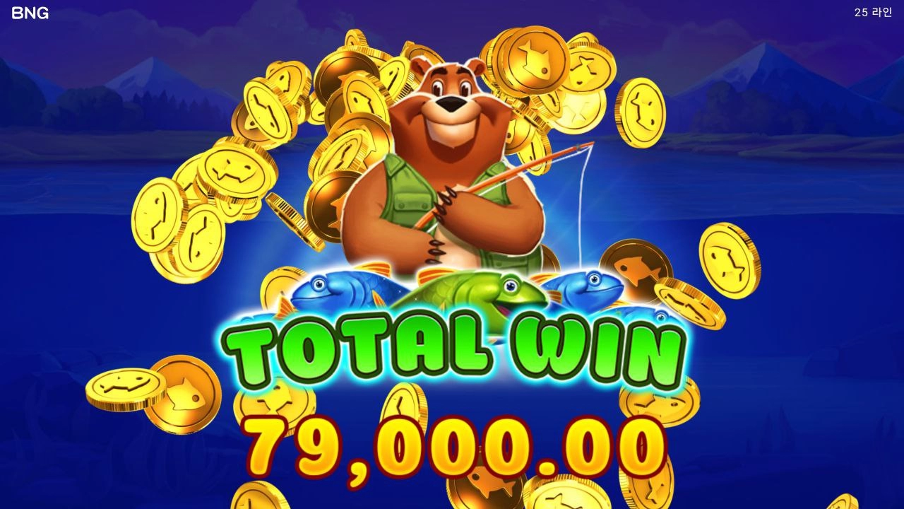 부운고 피싱베어 푸우