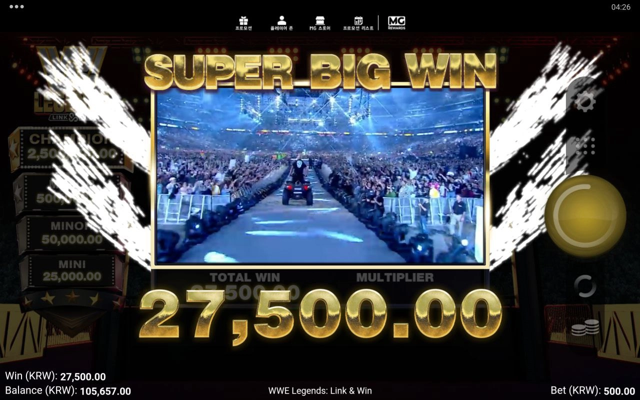 마이크로게이밍 WWE 레슬링