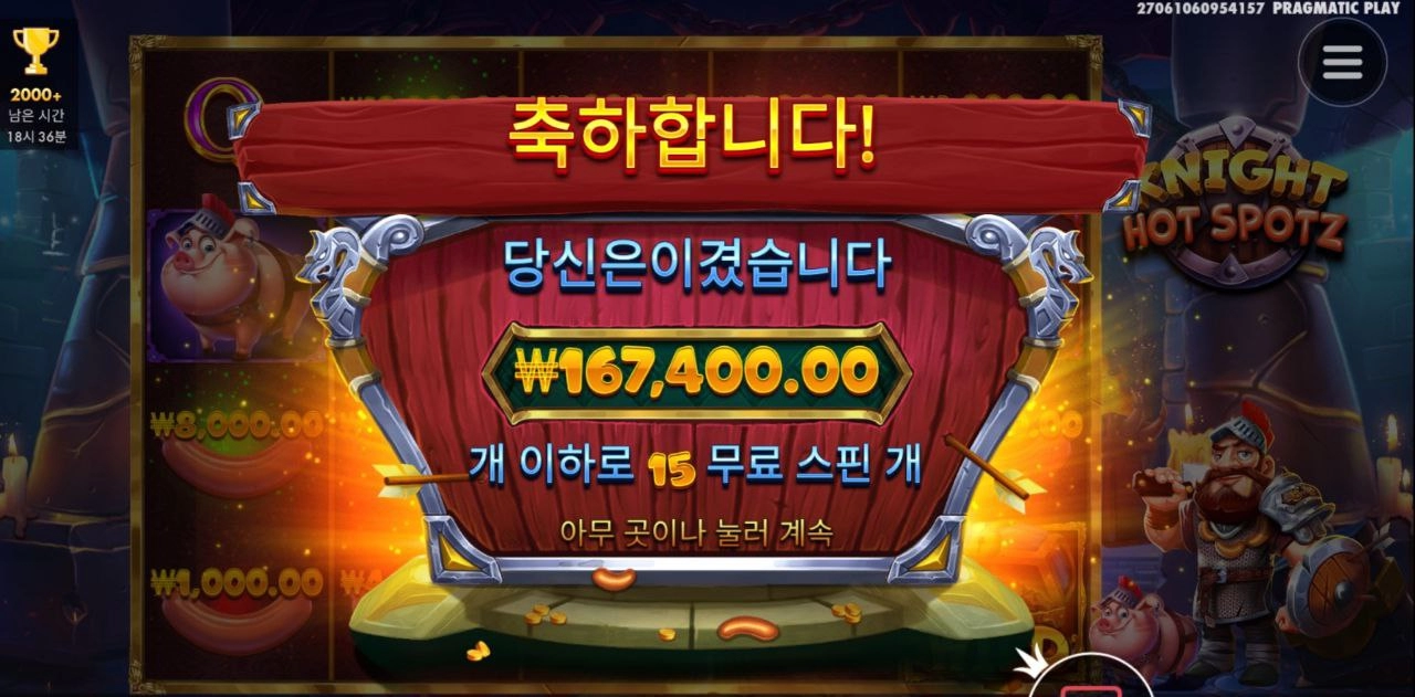 바닥좀 주네 오늘