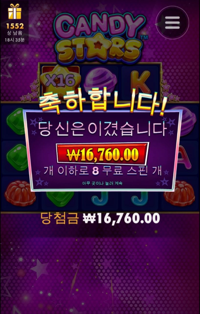 128곱 언제 받아볼려나