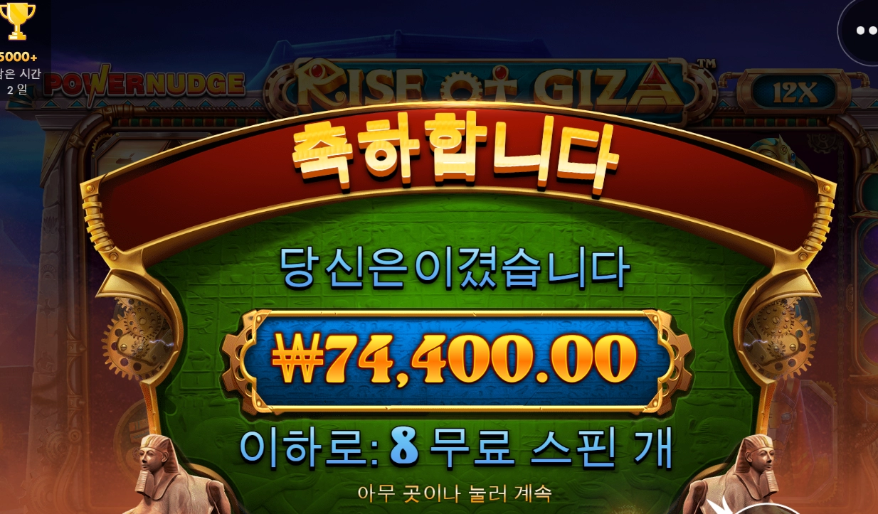 소소하지만 오늘도 먹긴먹내^^