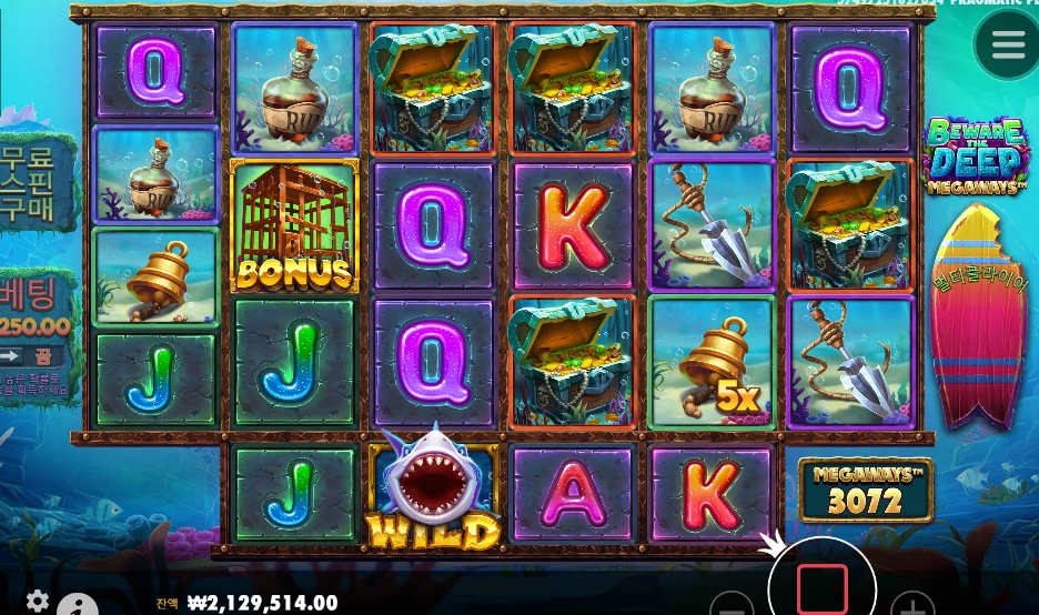 돌리고 돌리고 계속 바닥 돌리고