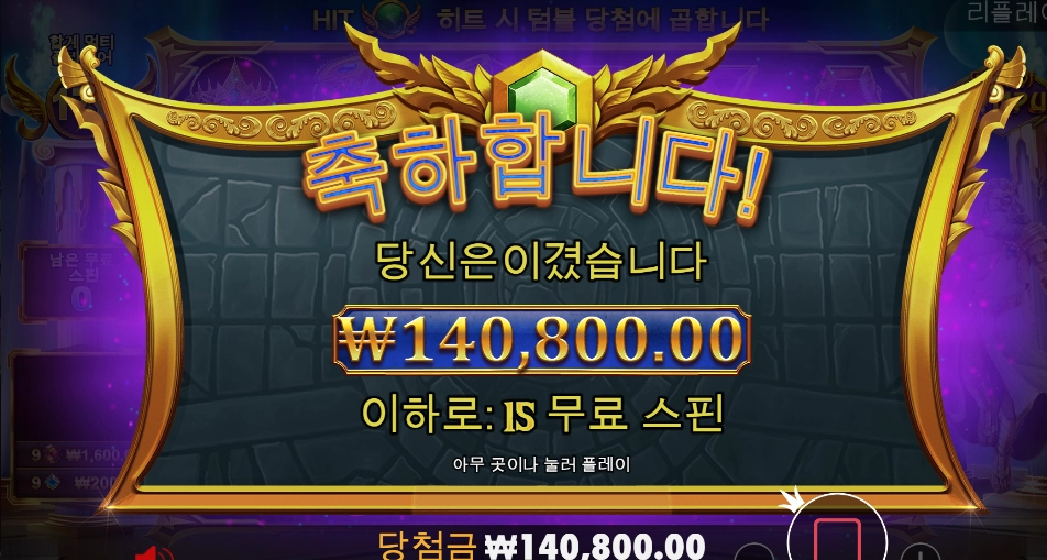 할배 진짜 섭하네