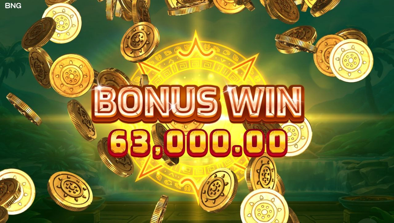 부운고 아즈텍 파이어