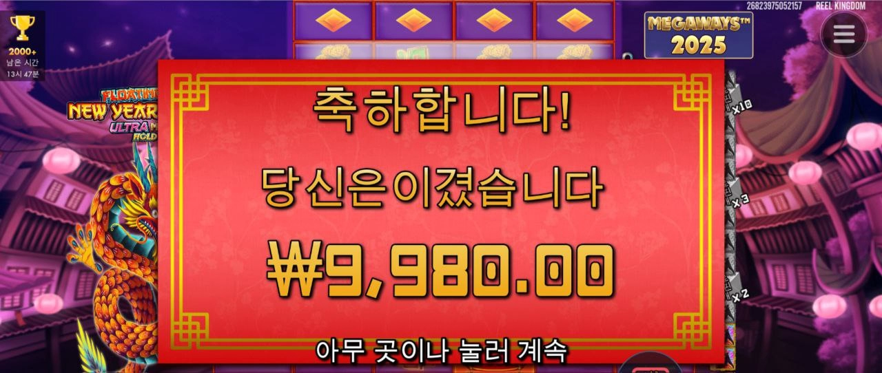 우리 꾸냥이 안보여