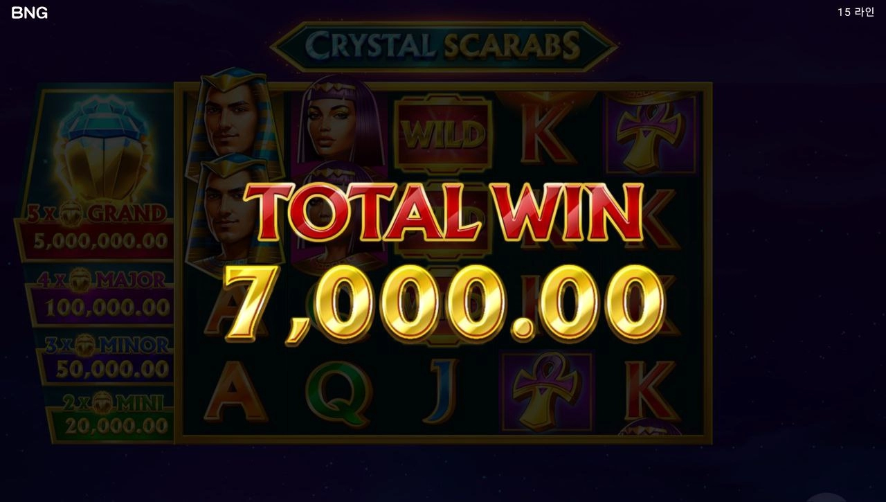 부운고 스크랩스 안주노