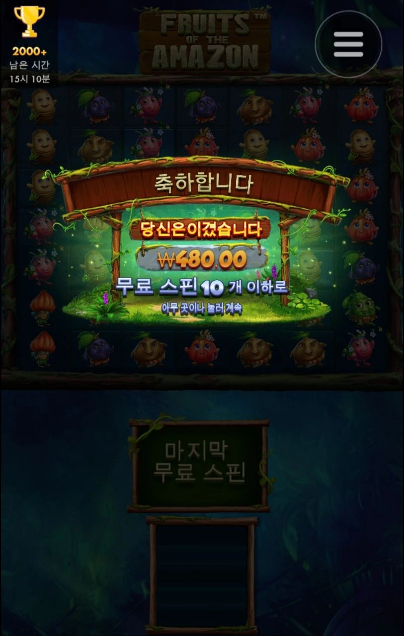 이런 오로라민c