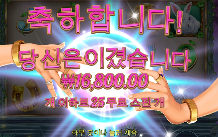 게임 평점 5점만점에 1점 준다