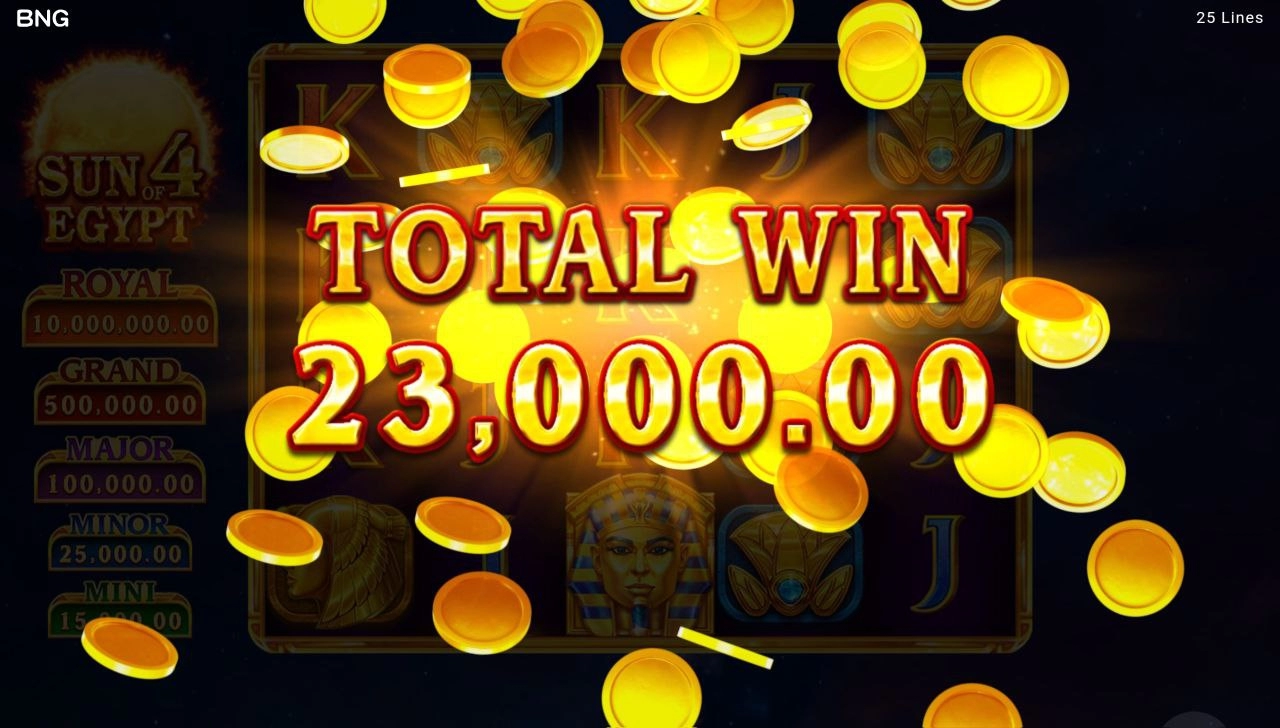 부운고 이집트4