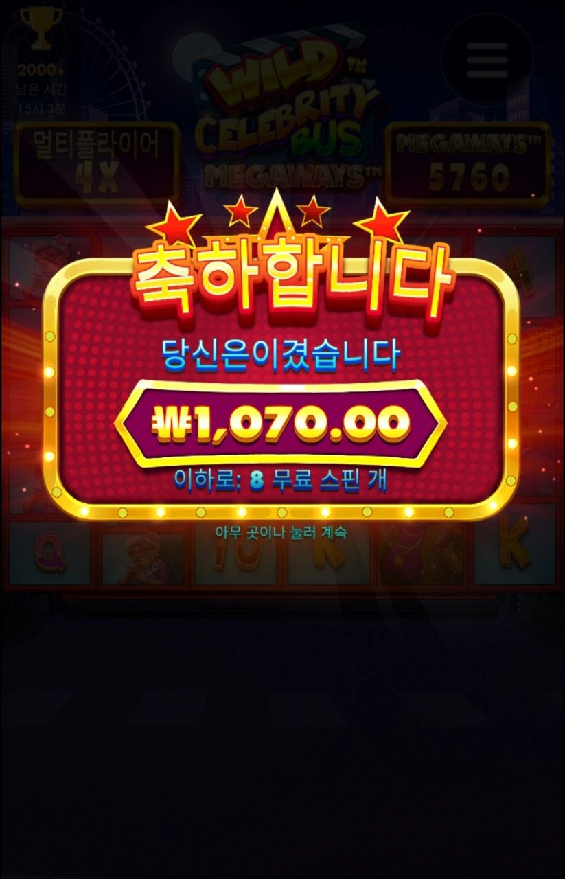 1천원 너무한디 이거