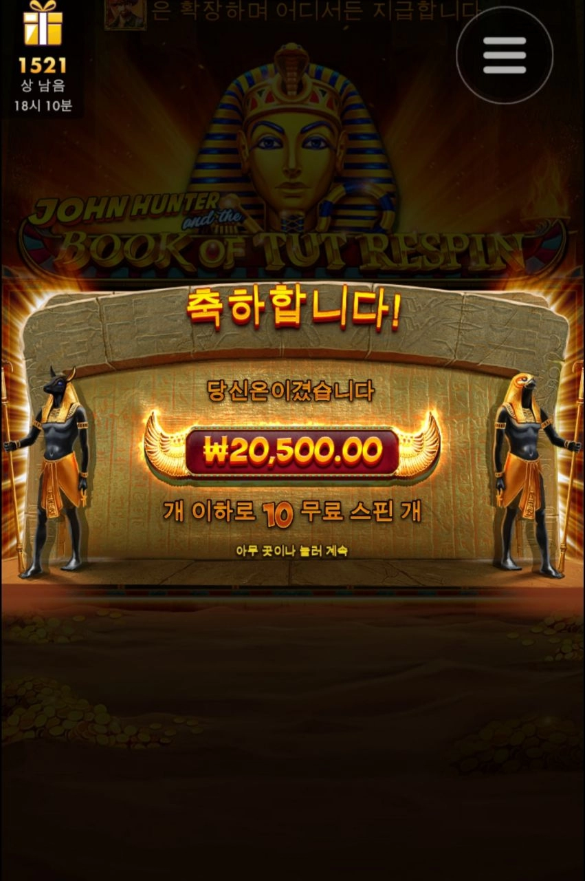 자야지 고만하고