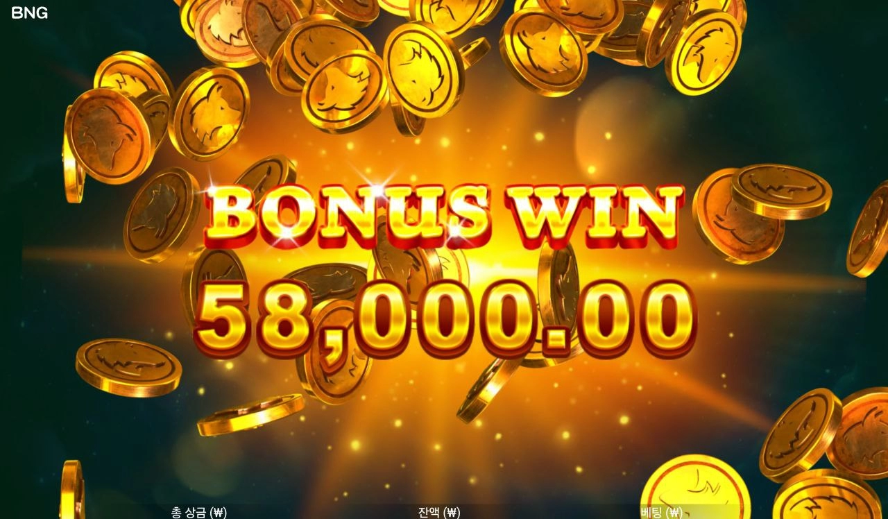 부운고 블랙울프2 그냥그냥