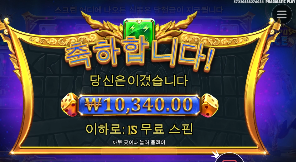 오늘부터 무교 전향합니다.