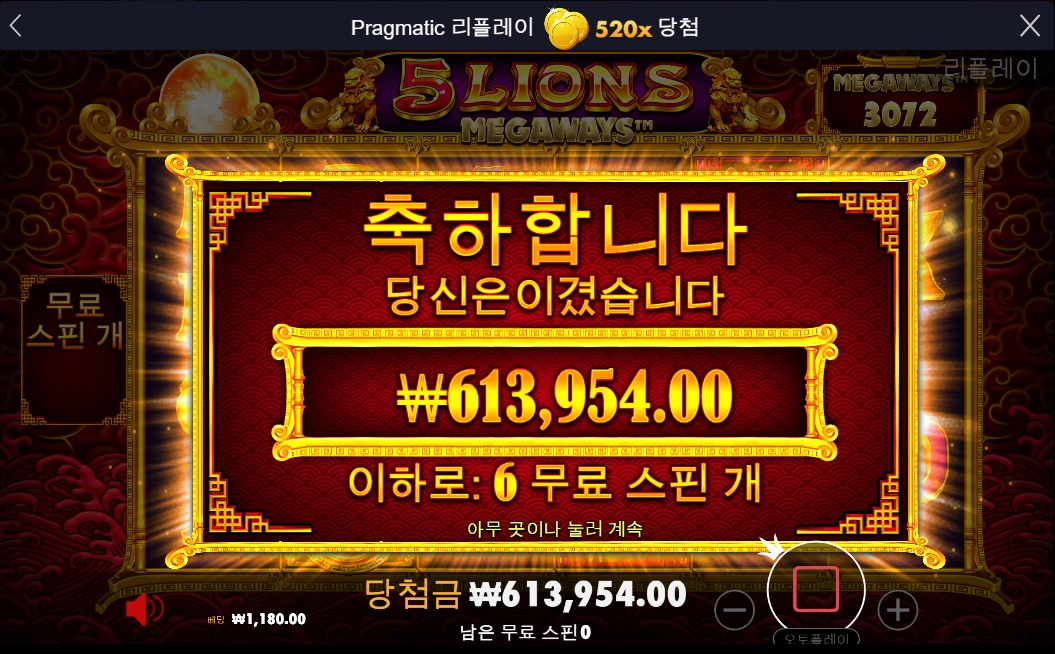 이런 날도 있네요~~