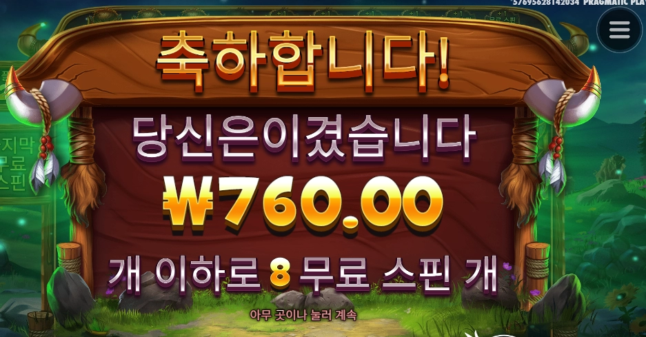 소는 누가 키울건데~~