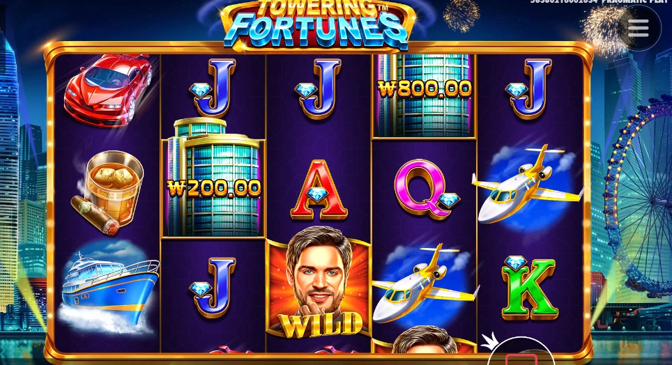 타워링 바닥 그닥이네