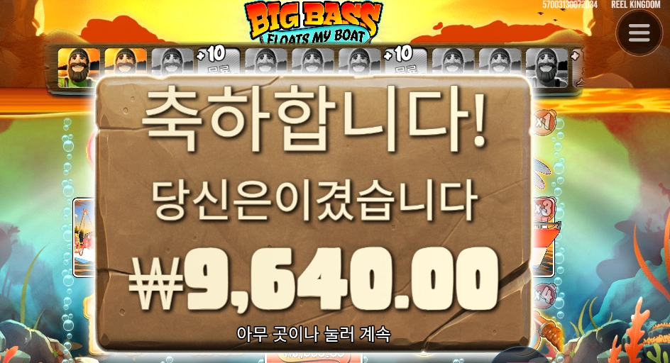 나도 이렇게 살고 싶다