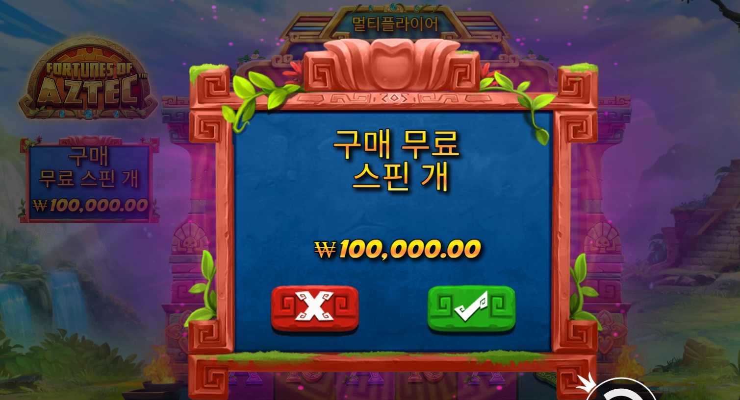 열심히 돌려보자