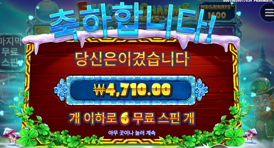 날씨가 요새 너무 더운데