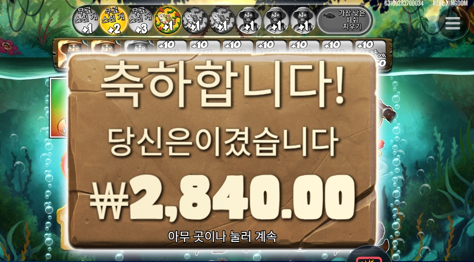 아마존이라고 다를바가 없구만