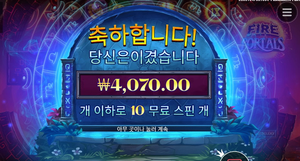 언닝 이렇게 할거에용?