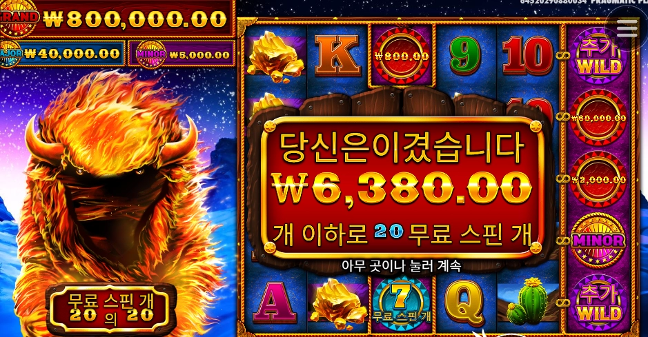 커넥트가 뭔 의미야