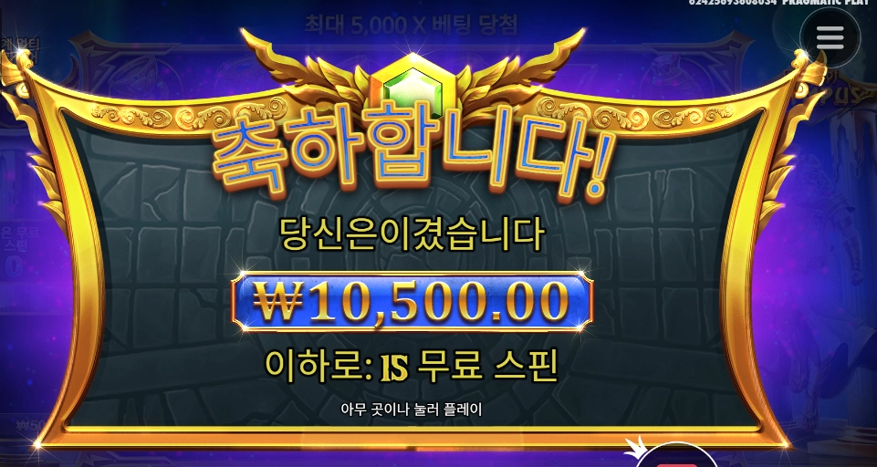 남는게 없어요 올림푸스