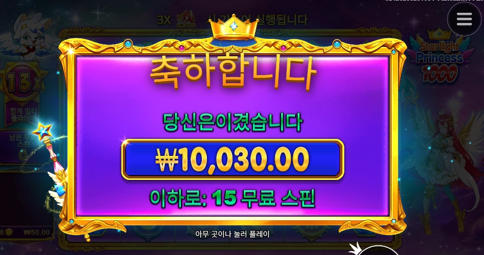 예쁜척 고상한척 다하면서