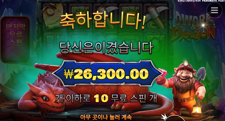 표정에서 느긋함이 느껴지네