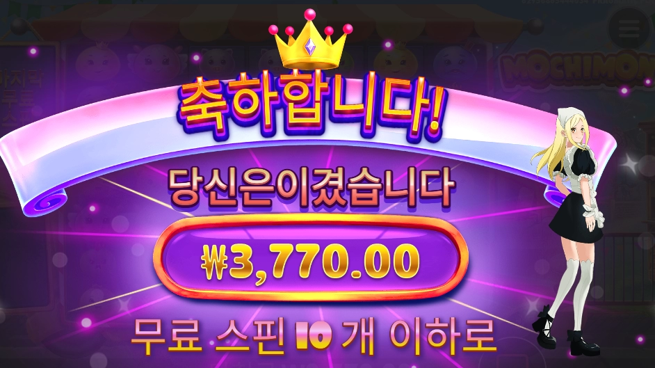 얼굴만 반반하지