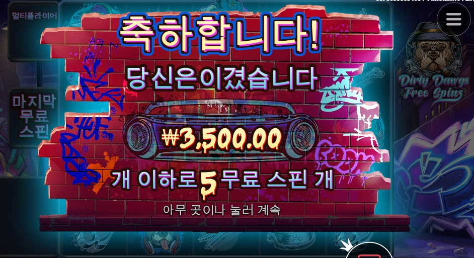 강형욱 한테 맡겨야 하나