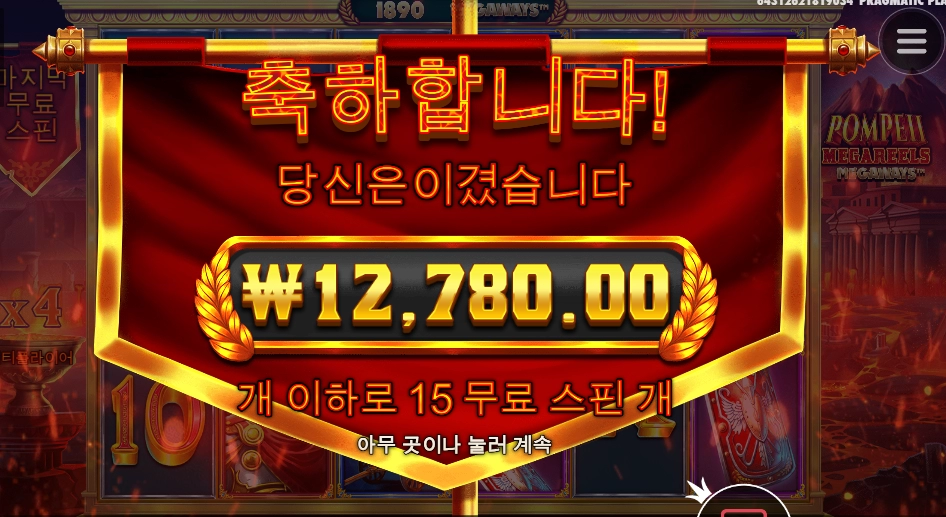 아 멀티스핀 구매할걸