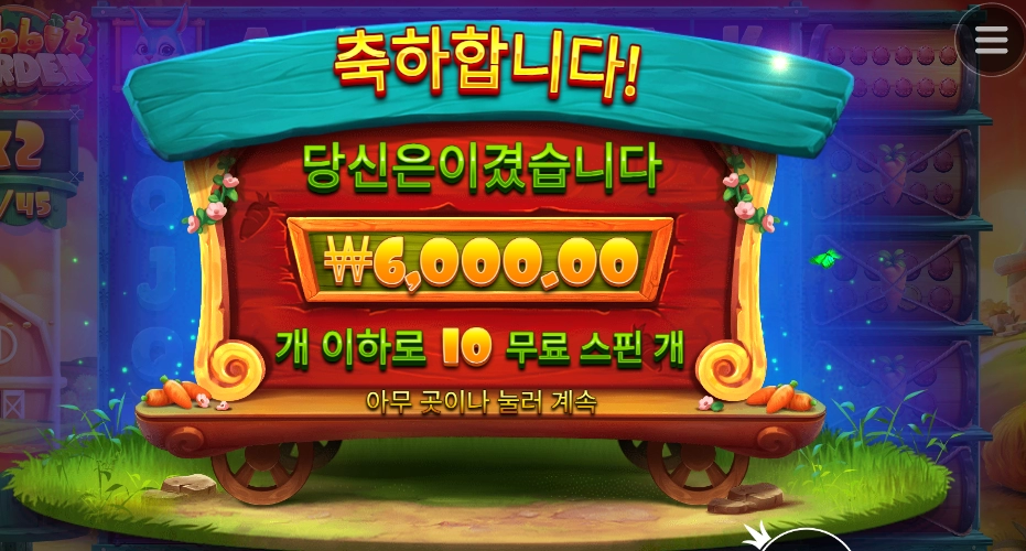 이렇게 짧아서 쓰겄냐