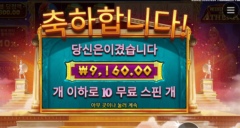 때론 지혜로운 것보단 말이야