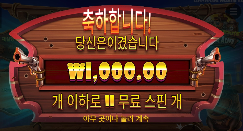 강아지 분양 한다