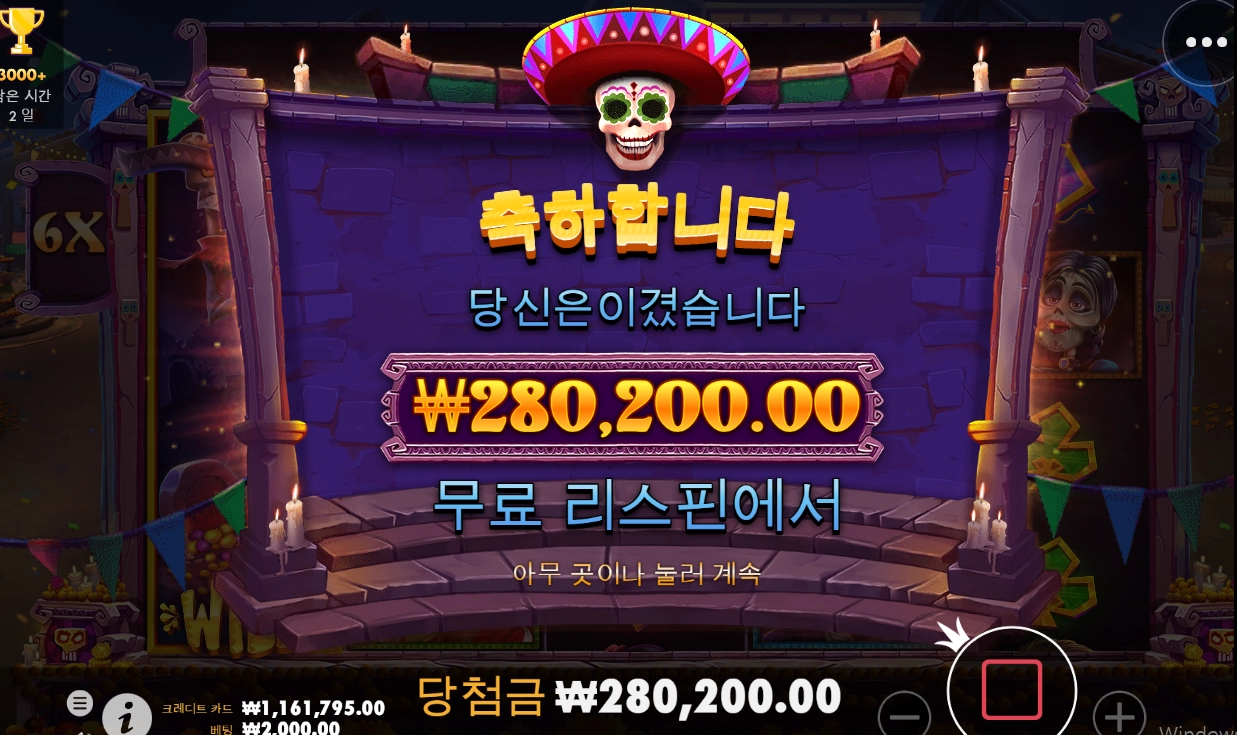 이제 시작이야~~~~~