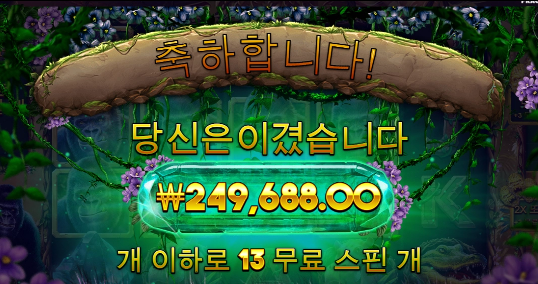 오늘은 이거다 한 우물만 판다