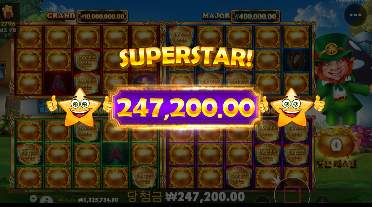 어버이날도 쉴수없지