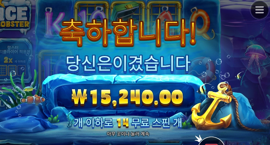 아랍 기본 배팅