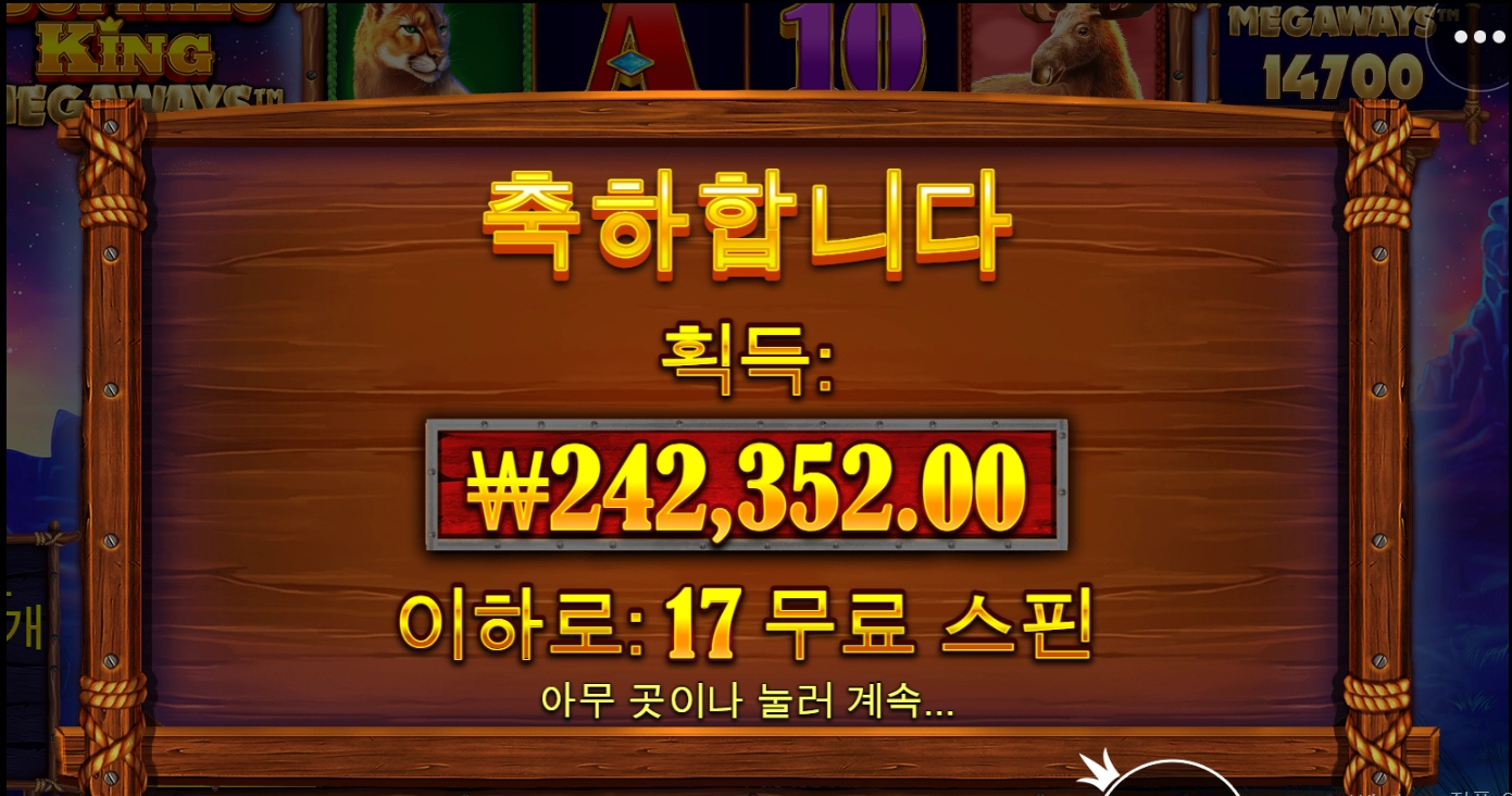 이거 한동안 파볼예정 입니다