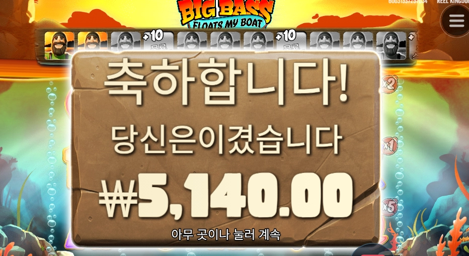 통통배라도 배하나 갖고싶다