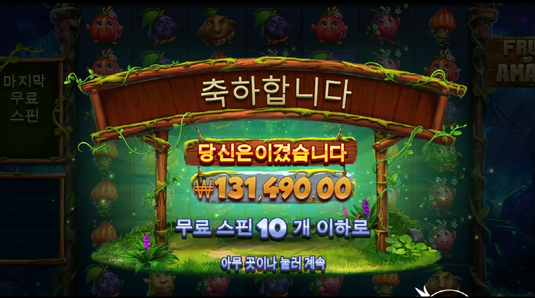 소소하지만 오늘도 먹긴먹내^^