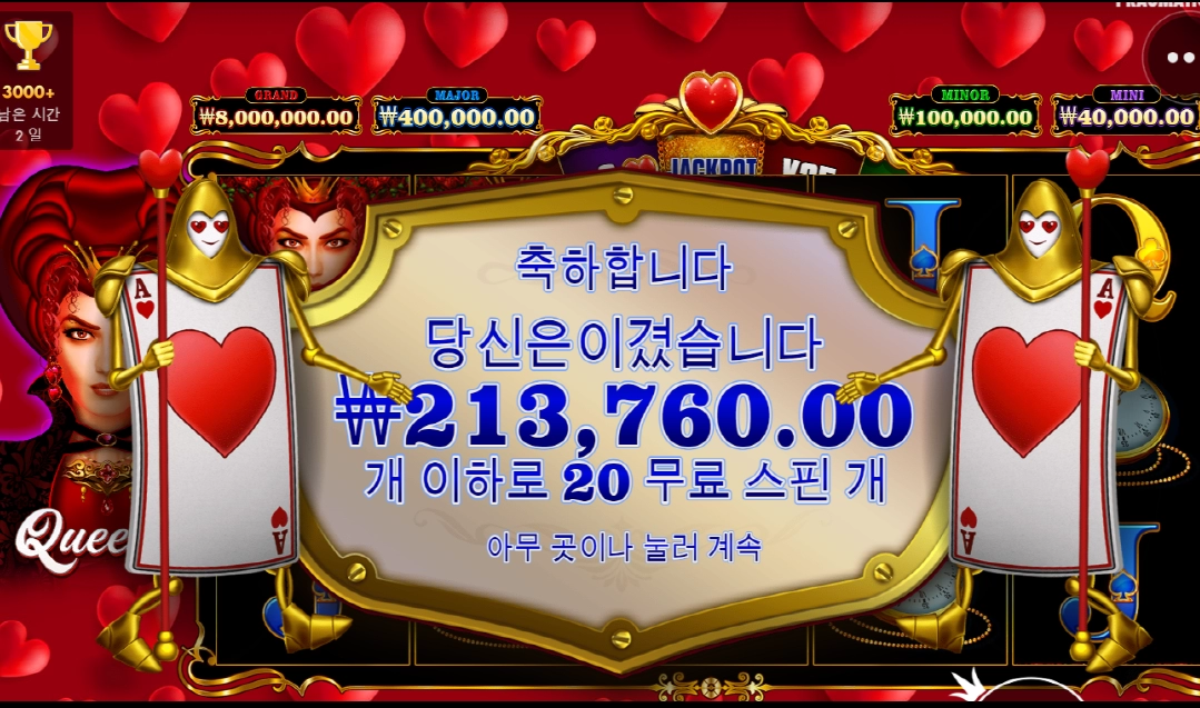 이제 시작이야~~~~~