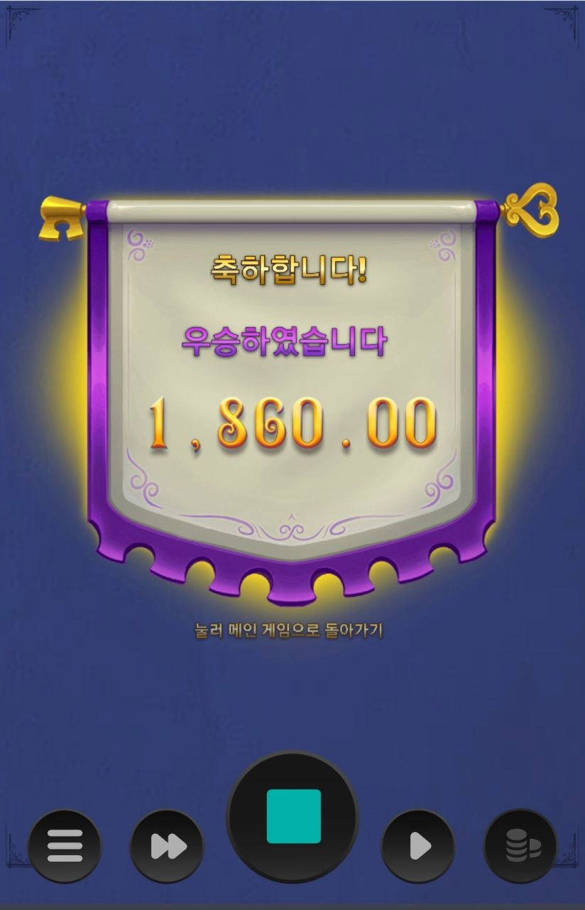 릴렉스게이밍 라피에스타