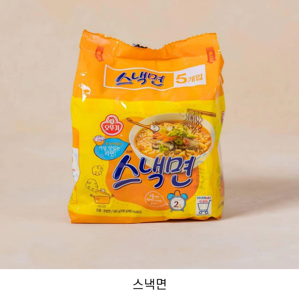 생라면이 맛있다고 많이 언급되는 라면들